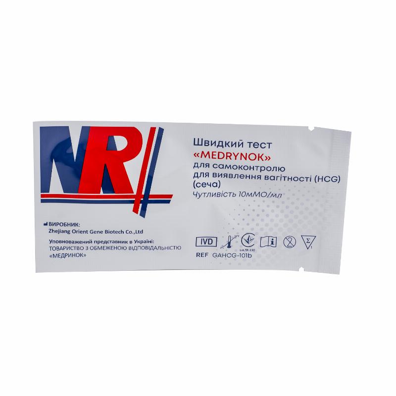 Швидкий тест "MEDRYNOK" для самоконтролю для виявлення вагітності (HCG) (сеча)